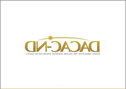 2023 DACAC大学博览会:通往高等教育和就业机会的门户-形象